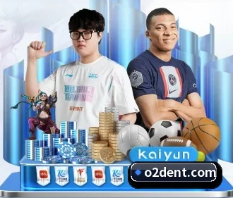 必一运动体育app官网 APP